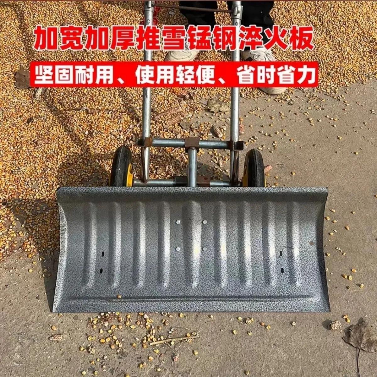 带轮推雪铲搬运灌装撑袋器谷子打包支架拉货小推车移动撑粮食神器