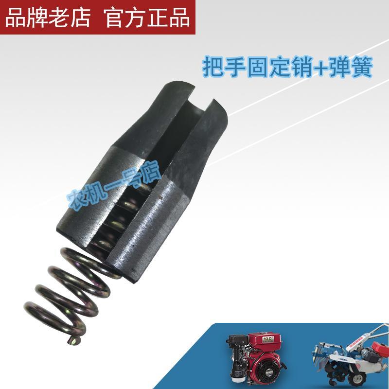 农丰牌开沟培土机中耕种机械农机配件上下左右转向离合钢索高低线