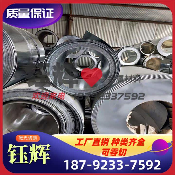 2.0572黄铜 C48600 CW711R 铜板 CAC304 铜套 CAC301 C46400 铜棒