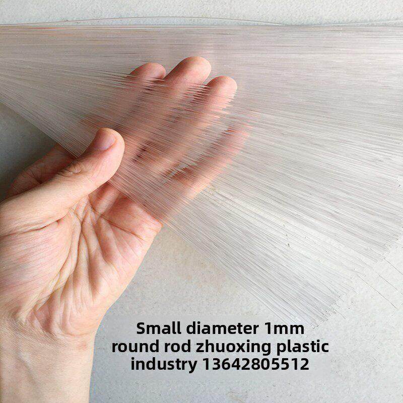 小直径1mm高透明亚克力棒有机玻璃棒圆柱导光棒Pmma圆棒