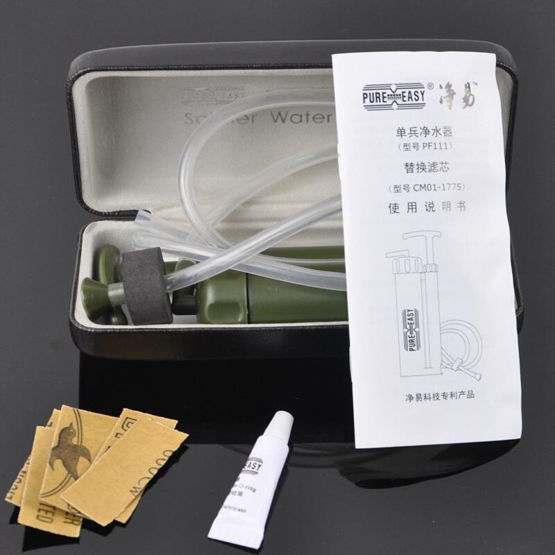 。正品净易单兵净水器户外便携式过滤器天然水直接转换饮用水带防