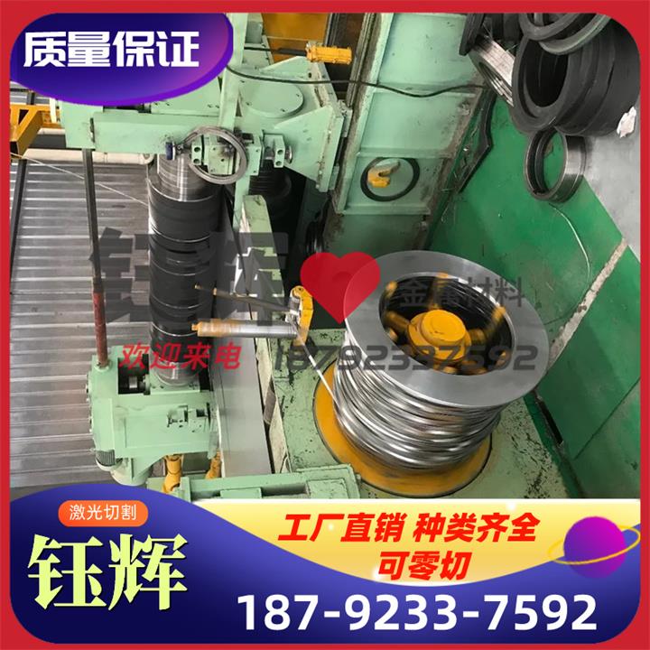 CuSn6ZnNi 黄铜 CuZn34Pb2 铜带 ZCuZn24Al6Fe4Mn3铜板 铜棒 铜管