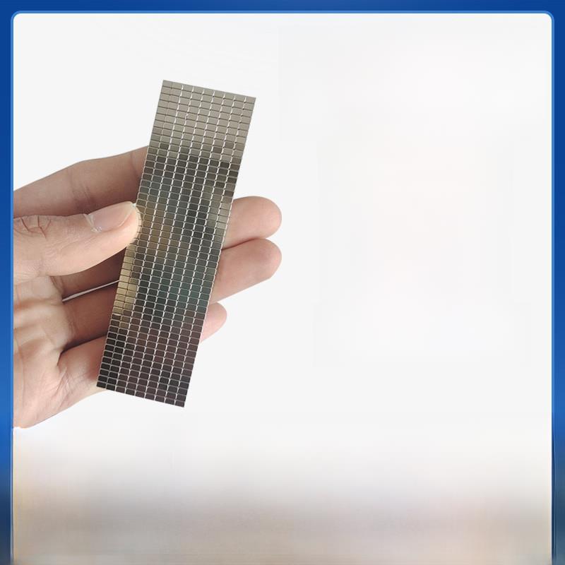 方形小磁铁钕铁硼2/4/8X3/5/6/7X9/10*1/1.5