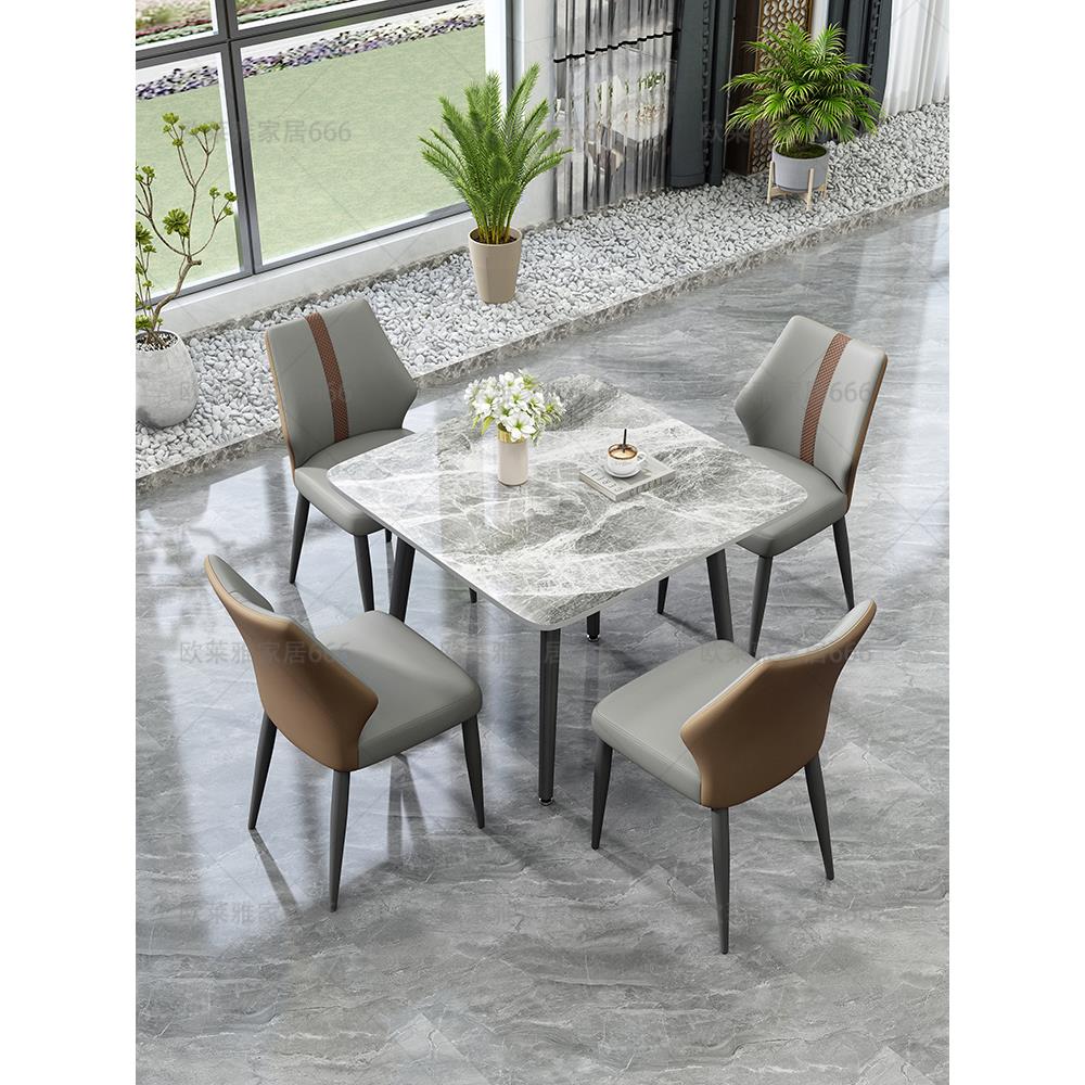 洽谈桌高档4S接待酒店桌椅商场休闲会客桌家用正方形小户型餐桌椅