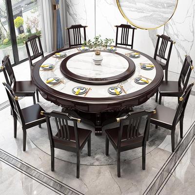 新中式实木岩板餐桌椅组合家用8/10人大圆形带转盘酒店餐厅吃饭桌