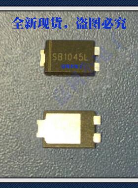 贴片SB1045L 肖特基二极管TO-277 10A45V充电器低VF带散热低压降