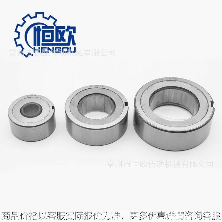 单向超越离合器105
