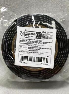 全新Prolinx品牌胶带海绵垫海绵胶，1卷，长3米，宽3cm，厚2mm。