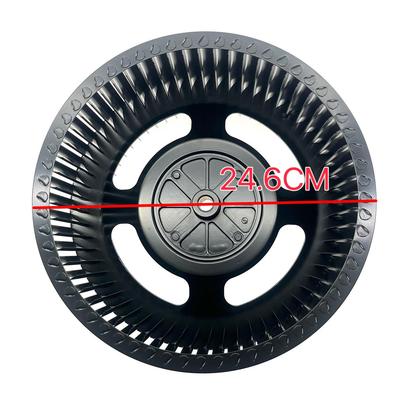 适用老板油烟机叶轮8215 8229 8230风轮66A2H 66A1H涡轮风叶配件