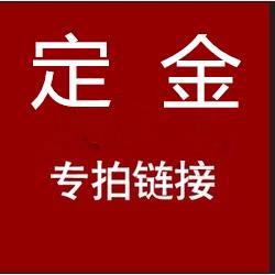 断桥铝门窗封阳台阳光房