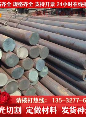 SAFH780D 酸洗钢板 SPFC590J 冷轧板 HC820/1180DP 冷轧带 可分条