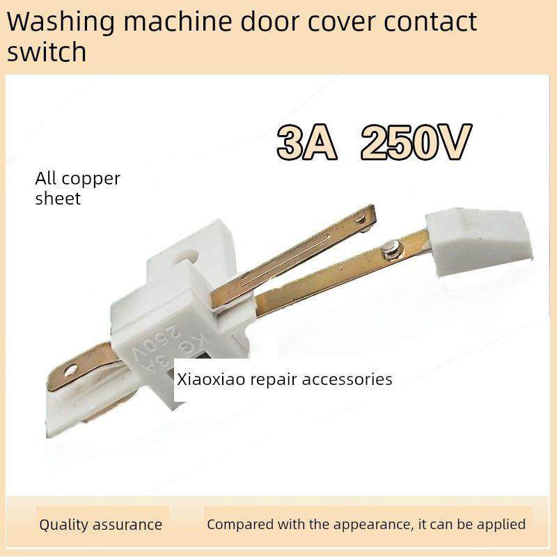 通用东菱威力洗衣机门开关反射直射门盖安全门开关碰桶开关感应器,大家电,洗衣机配件,淘宝优惠券,粉丝福利购,淘宝优惠卷