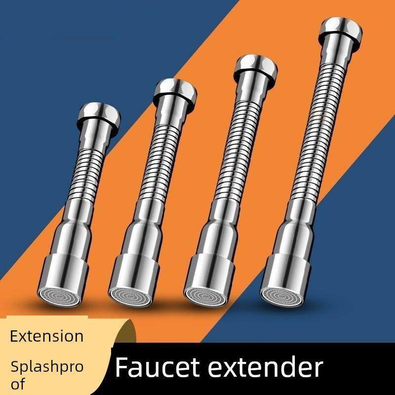 水龙头延伸器防溅水嘴起泡器万向旋转进水转换增压外接头加长水管,家装主材,水龙头起泡器/龙头延伸器,淘宝优惠券,粉丝福利购,淘宝优惠卷