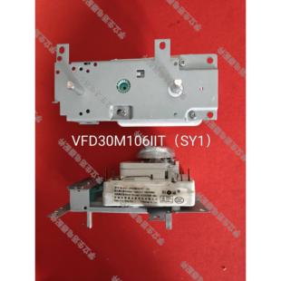 全新微波炉定时器VFD30M106ⅡT(SY1) 适用於三洋等品牌微波炉