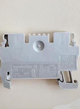 魏德米勒接线端子ZDU2.5 ZAP/TW1 ZDU1.5 ZDU4 ZDU6 ZDU10 ZDU16