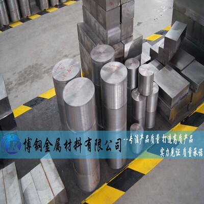 9CRWMN薄厚板 sks3模具钢板料O1 DF2油钢圆钢棒 1.2510精光板