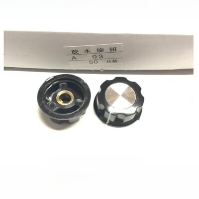 旋转器胶木旋钮盖Mf-A03铜芯内孔4.2Mm6Mm6.4Mmwth118 Rv24 3590S