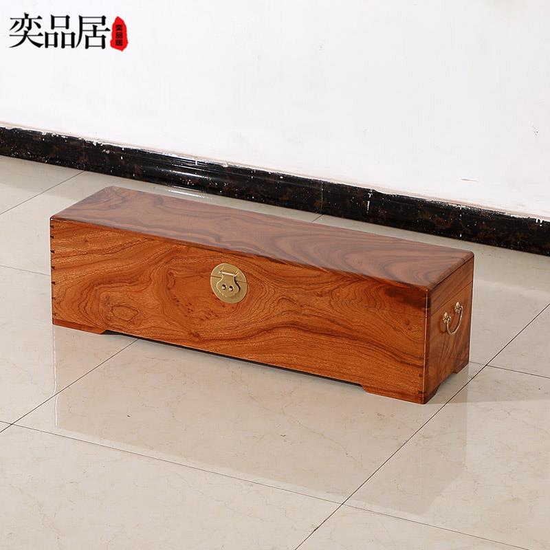 全老料樟木箱子字画箱书画收纳收藏箱收藏存储盒衣箱嫁妆箱书画箱