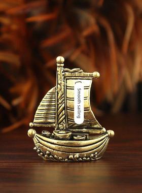 一帆风顺帆船黄铜金属工艺品船模微景观装饰摆件家居办公室装饰品