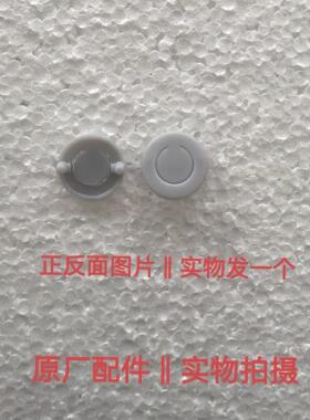 西屋破壁机配件WPB09J7/WPB09J8/WPB09J21/PB09J22抹茶绿搅拌杯盖