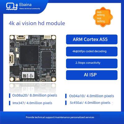 宜宾纳海思Hi3519Dv500开发板（38E） Ipc解决方案2.5t计算4K@30F