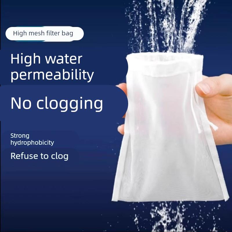 鱼缸过滤网袋200目尼龙过滤网水箱过滤袋100目周转箱净水鱼便筛网