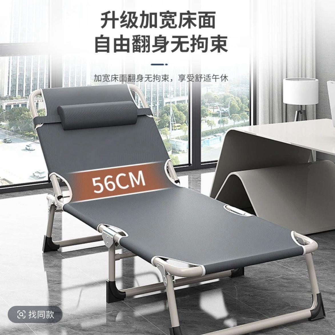 折叠床单人办公室午休神器多功能网红午睡陪护床折叠午休床KB393
