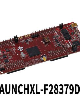 LAUNCHXL-F28系列 TI开发板编程器LAUNCHXL/379D/25C/39C/49C/137