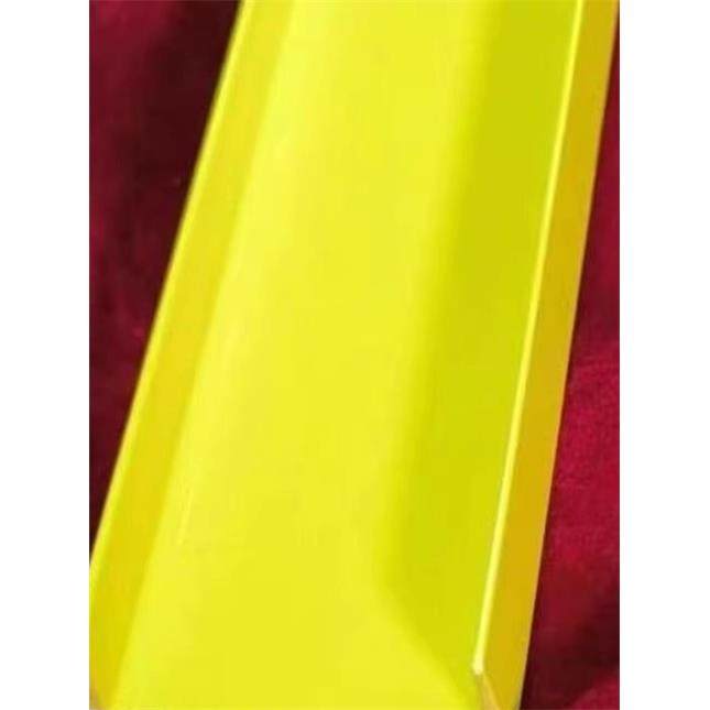 pvc塑料U型线条护角料架保护盖收边条工艺槽收口包边压边装饰条