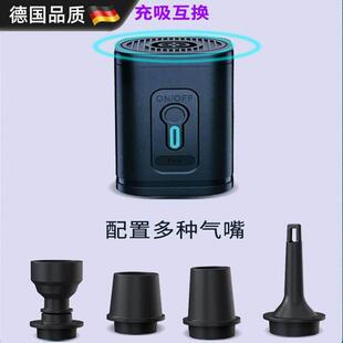 真空压缩收纳袋衣服被子电动泵抽气泵压缩袋电泵无线充电抽气泵