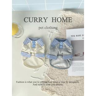 CURRY HOME宠物狗狗衣服假两件秋冬初冬泰迪比熊小型犬猫咪衣服