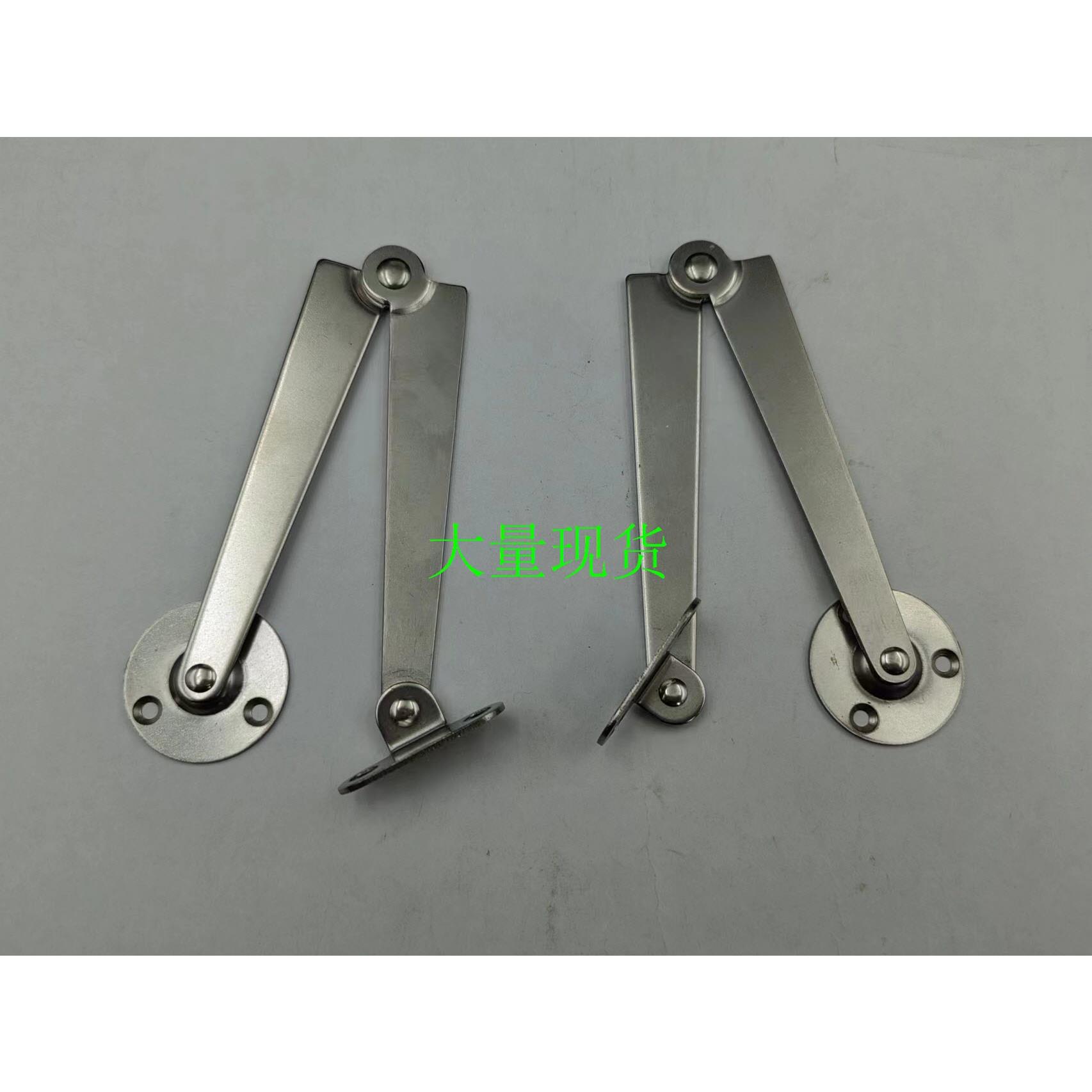 替代 STYTL 顶盖用撑杆 STYTR 不锈钢撑杆自动锁定型旋转撑杆