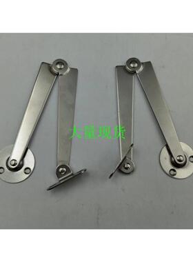 替代 STYTL 顶盖用撑杆 STYTR 不锈钢撑杆自动锁定型旋转撑杆