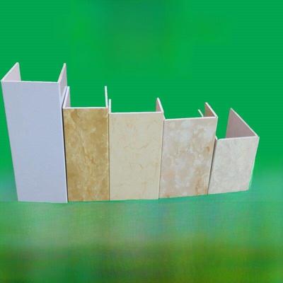 U形15--135CM包卫生间下水管道遮挡装饰护角厨房排水管装饰包水管