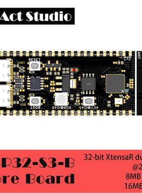 WeAct ESP32-S3核心板 乐鑫兼容开发板 N16R8学习评估板 嵌入式系