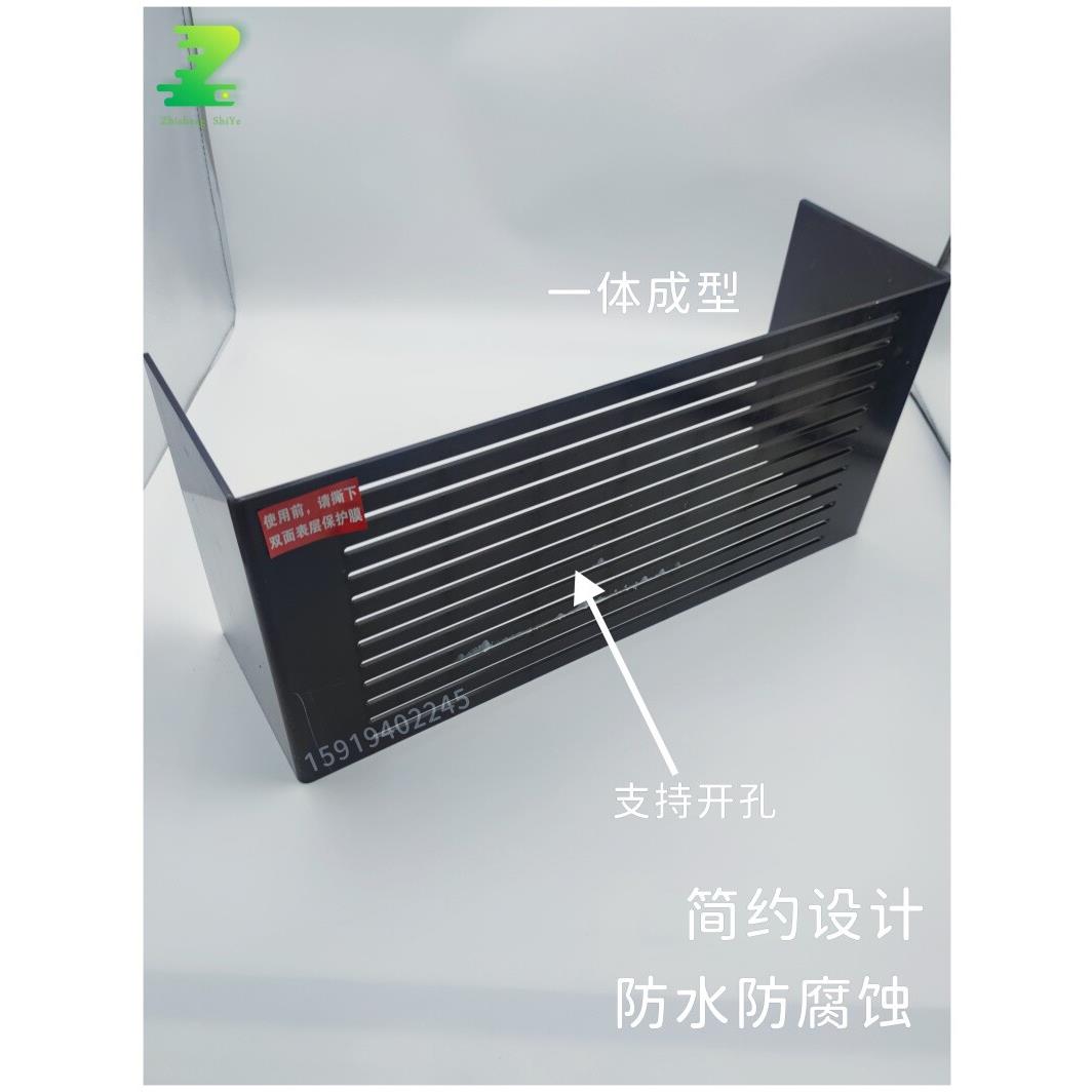 亚克力黑色亮面磨砂隔板增高遮丑展示折弯U型挡板架打孔加工定制图片