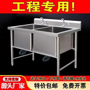 水槽商用304不锈钢解冻池加深单双池洗手洗碗洗菜盆清洗厨房水池