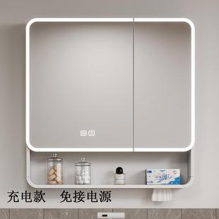 式 充电款 智能太空铝圆弧形浴室镜柜灯光储物柜卫生间带美妆镜抽纸