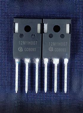 12M1H007 Imw120R007M1H现货供应225A 1200V -247数量多，价格优