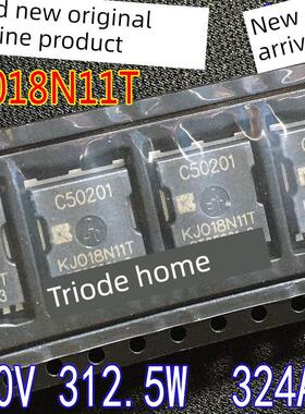 全新原装 KJ018N11T 018N11T 100V324A贴片TOLL-8 场效应管MOSFET