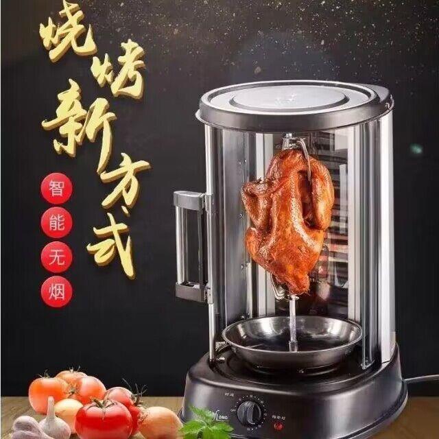 商用自动旋转烤串机家用烤鸭炉家庭式小型无烟土耳其烤肉机电烤炉