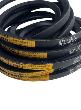 骆驼牌三角带SPA1000,SPA1007,SPA1032,SPA1057,SPA1067,SPA1082,