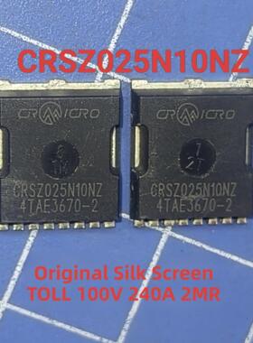 拆机原字CRSZ025N10N 025N10N TOLL封装100V 240A 2mr 测好发货