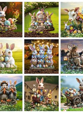 新店特惠覆活节兔子动物亚克力防水户外庭院装饰地插摆件美化道具