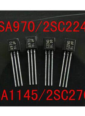 2SA970/2SC2240音频功放管是GL档，不是BL档 2SA1145/2SC2705