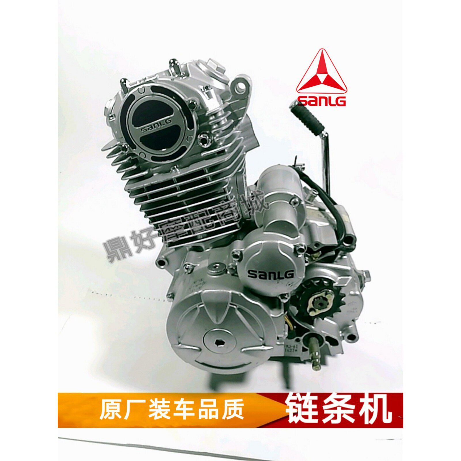 三铃豪进豪江五洋摩托车SL150 125通用发动机 曲轴 机头