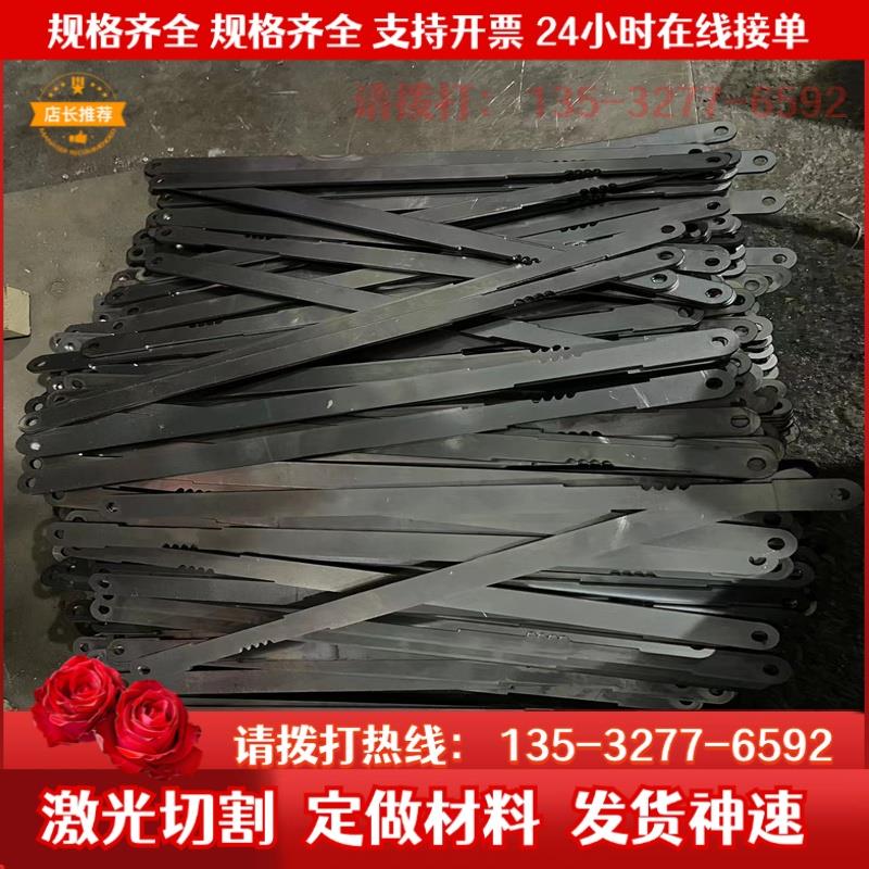 JSH590R 汽车大梁钢 SPFC440M 双相高强钢 WELTEN610 冷轧板 SC3