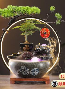 招财流水摆件循环水风水轮生财办公室客厅茶台桌装饰玄关开 业礼