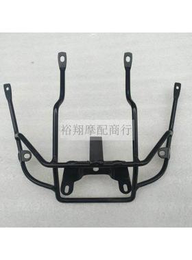 摩托车配件 适用于本田DIO 27 28期改装尾翼架 铁架（改装ZX34）