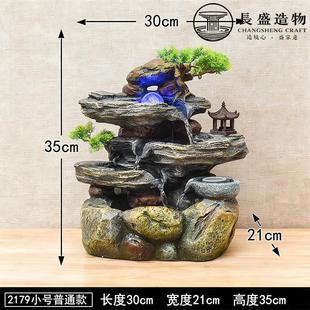 中式桌面流水摆件办公桌收银前台 茶室书房循环活水低噪氛围灯